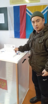 Объявление Лев