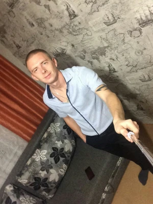 Объявление Георгий