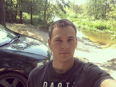 Объявление Герман
