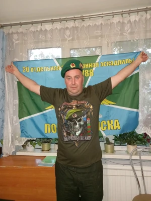 Анкета Марат