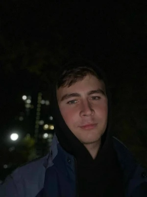 Объявление Гордей