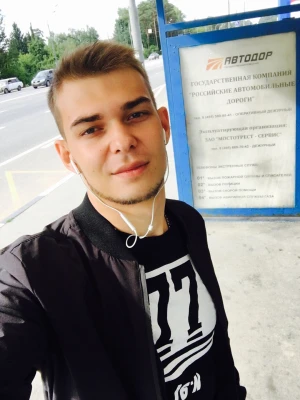 Объявление Михаил