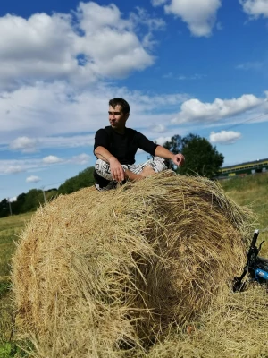 Объявление Константин