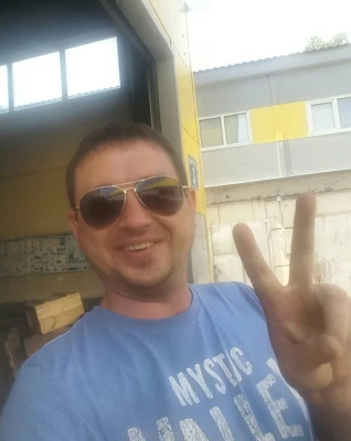 Объявление Артём