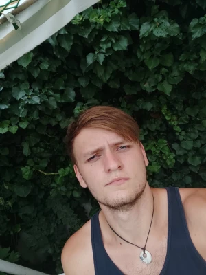 Объявление Ананий