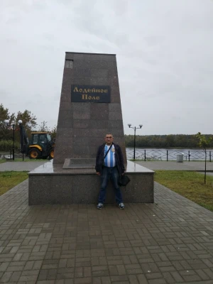 Анкета Артур