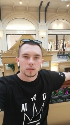 Объявление Адам