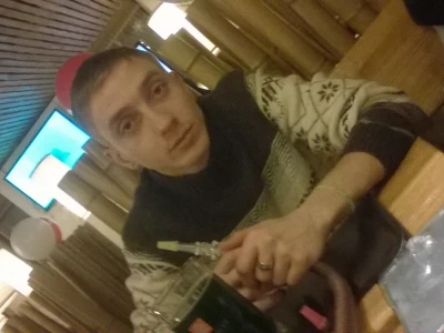 Объявление Григорий