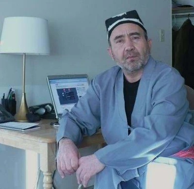 Объявление Трофим