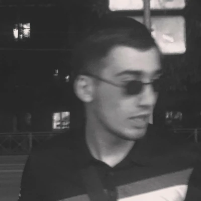 Объявление Адам