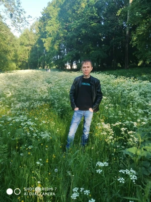 Объявление Андрей