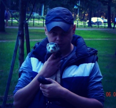 Объявление Иван