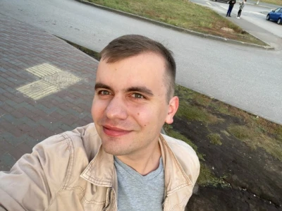 Объявление Савва