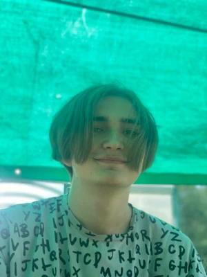 Объявление Богдан