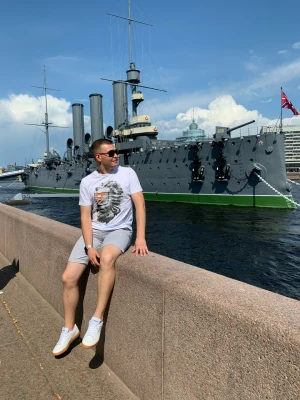 Объявление Юрий
