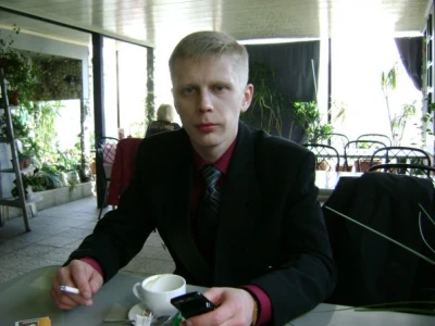 Объявление Леонид