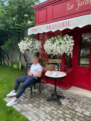Анкета Клим