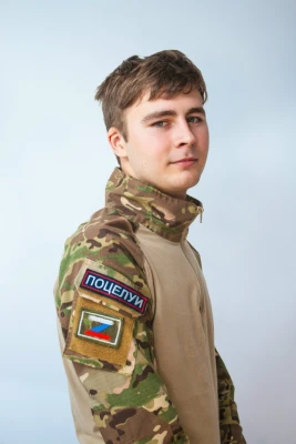 Анкета Клим