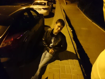 Объявление Макар