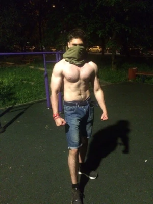Объявление Александр