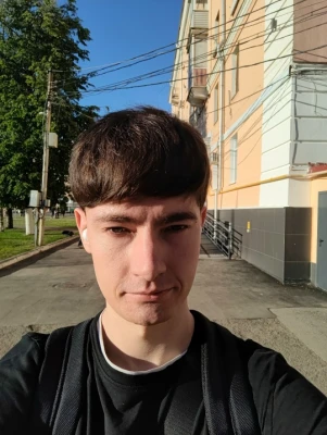 Объявление Андрей