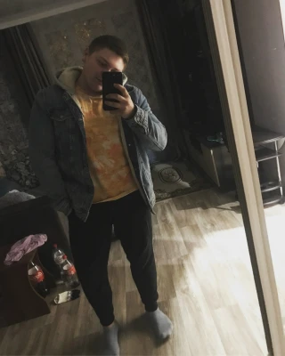 Объявление Стефан