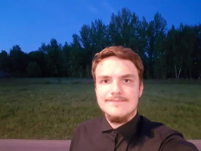 Объявление Эдуард