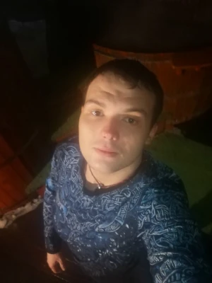 Объявление Антонин