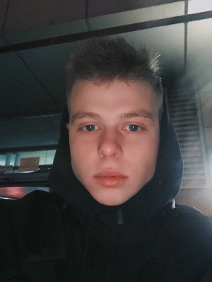 Объявление Артём