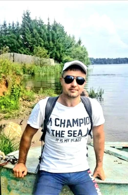 Объявление Герасим