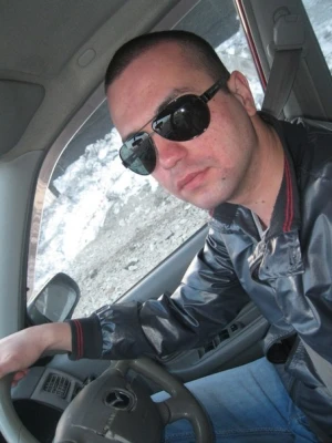 Объявление Гордей