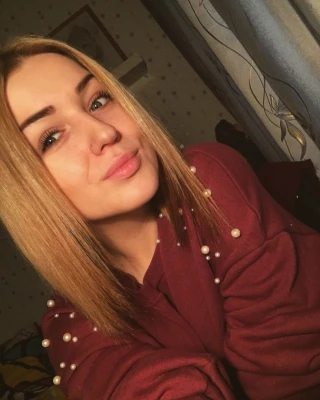 Объявление Наталья