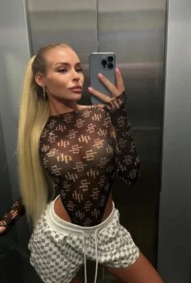 Анкета Надежда