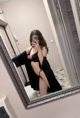 Объявление Зоя