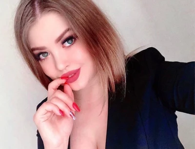 Объявление Виктория
