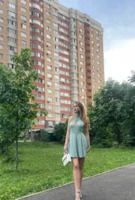 Объявление Ева