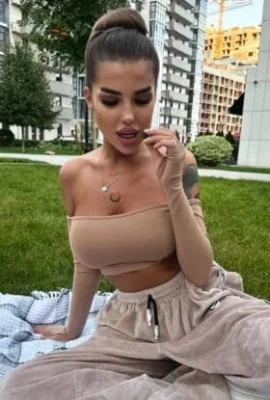 Объявление Нина