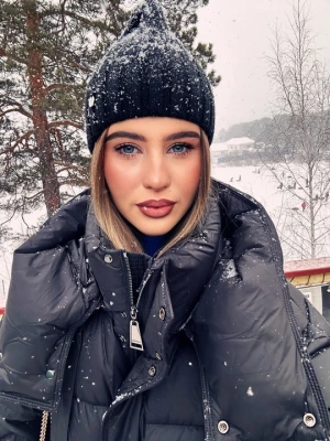 Объявление Маргарита