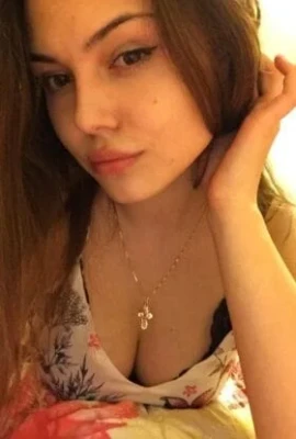 Объявление Нина