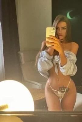 Анкета Эмилия