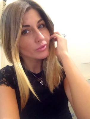 Объявление Валерия