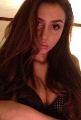 Объявление Надежда