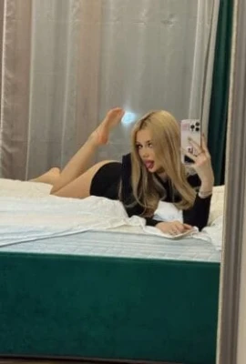 Объявление Лидия