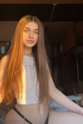 Объявление Регина