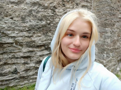 Объявление Варвара