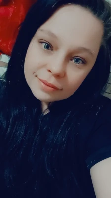 Объявление Ева