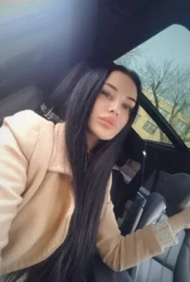Объявление Наталья