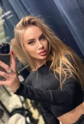 Объявление Наталья