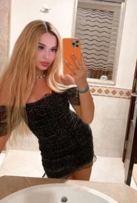 Объявление Ева