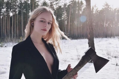 Объявление Клара